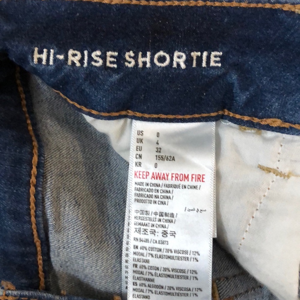 2 pair AE shorts super stretch hi-rise shortie - Picture 4 of 6